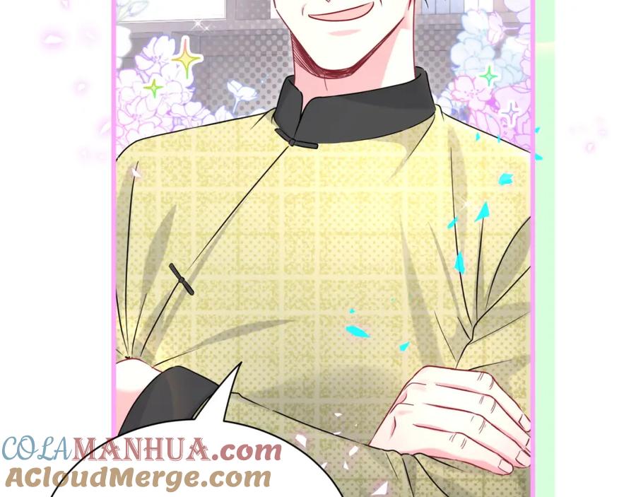 第250话完全没有可比性-哪里来的大宝贝-闻人鸟事多+无限作业+弥吉（第9张）