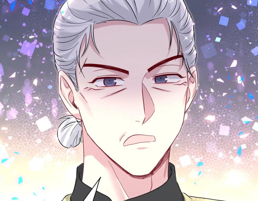 第250话完全没有可比性-哪里来的大宝贝-闻人鸟事多+无限作业+弥吉（第79张）