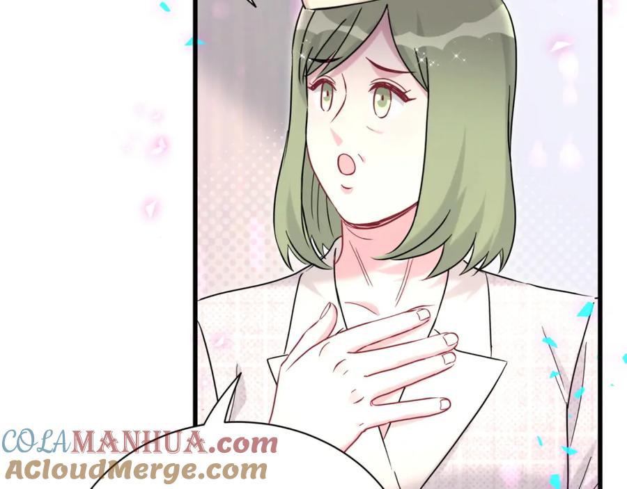 第250话完全没有可比性-哪里来的大宝贝-闻人鸟事多+无限作业+弥吉（第73张）