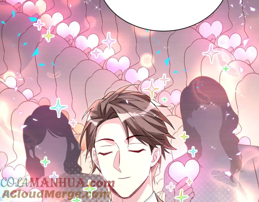 第250话完全没有可比性-哪里来的大宝贝-闻人鸟事多+无限作业+弥吉（第17张）