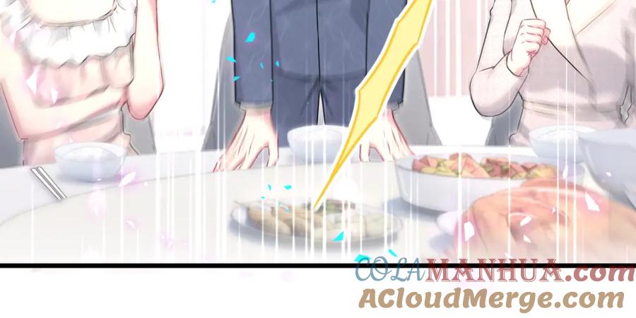 第250话完全没有可比性-哪里来的大宝贝-闻人鸟事多+无限作业+弥吉（第57张）