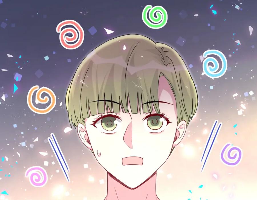 第250话完全没有可比性-哪里来的大宝贝-闻人鸟事多+无限作业+弥吉（第6张）