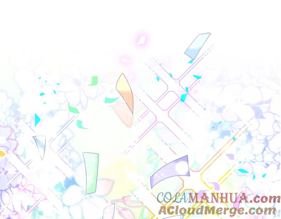 第257话不顾别人死活-哪里来的大宝贝-闻人鸟事多+无限作业+弥吉（第5张）