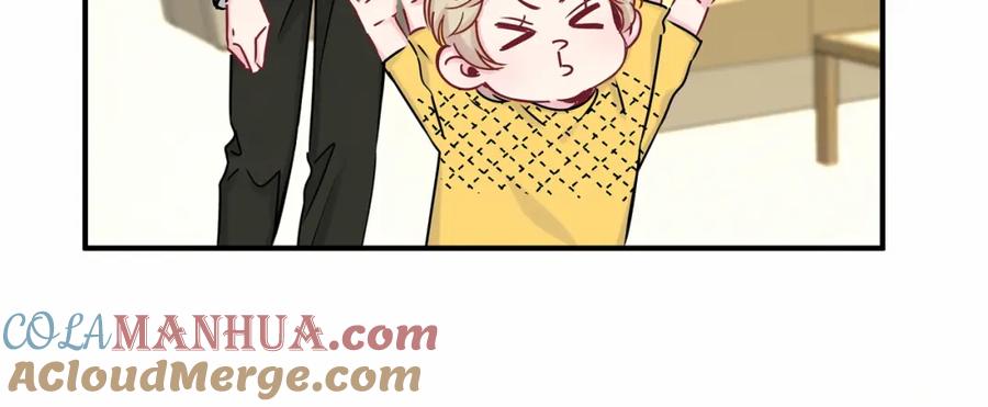 第25话老脸一红！-哪里来的大宝贝-闻人鸟事多+无限作业+弥吉（第9张）