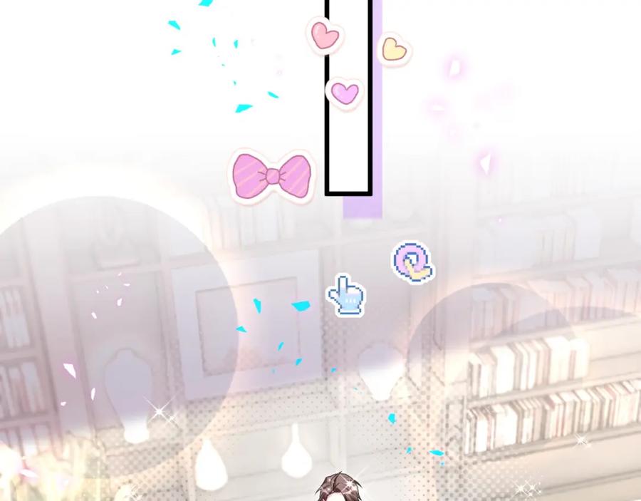 第259话他早就知道了-哪里来的大宝贝-闻人鸟事多+无限作业+弥吉（第16张）