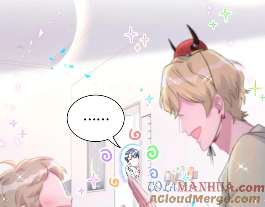 第259话他早就知道了-哪里来的大宝贝-闻人鸟事多+无限作业+弥吉（第9张）