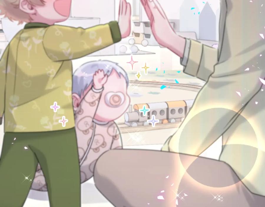 第259话他早就知道了-哪里来的大宝贝-闻人鸟事多+无限作业+弥吉（第10张）