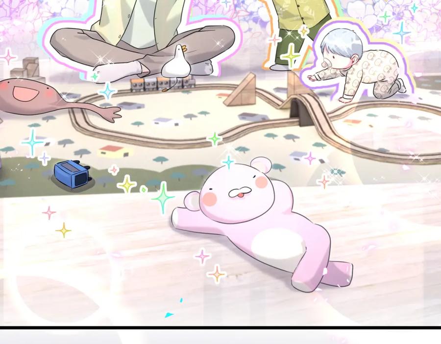 第259话他早就知道了-哪里来的大宝贝-闻人鸟事多+无限作业+弥吉（第8张）