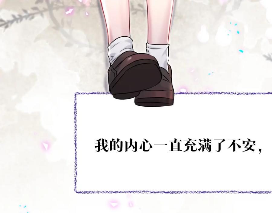 番外弟弟-哪里来的大宝贝-闻人鸟事多+无限作业+弥吉（第8张）