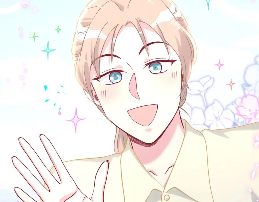 第262话吓人场面-哪里来的大宝贝-闻人鸟事多+无限作业+弥吉（第6张）