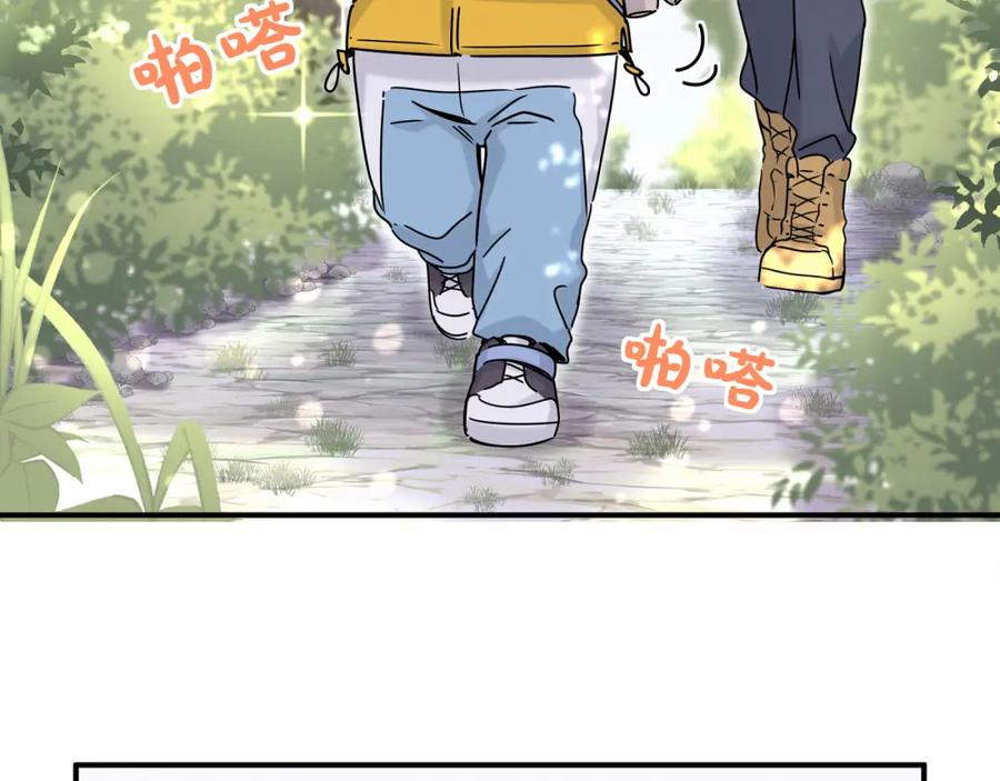 第26话糟糕！是心动的感觉！-哪里来的大宝贝-闻人鸟事多+无限作业+弥吉（第12张）