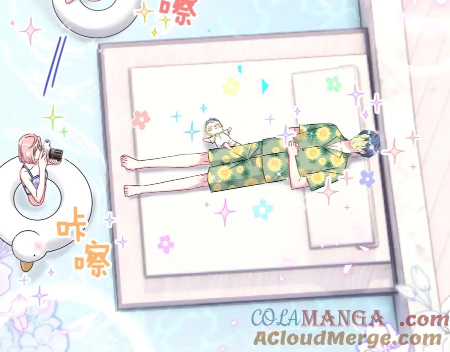 第268话真是大手笔-哪里来的大宝贝-闻人鸟事多+无限作业+弥吉（第9张）