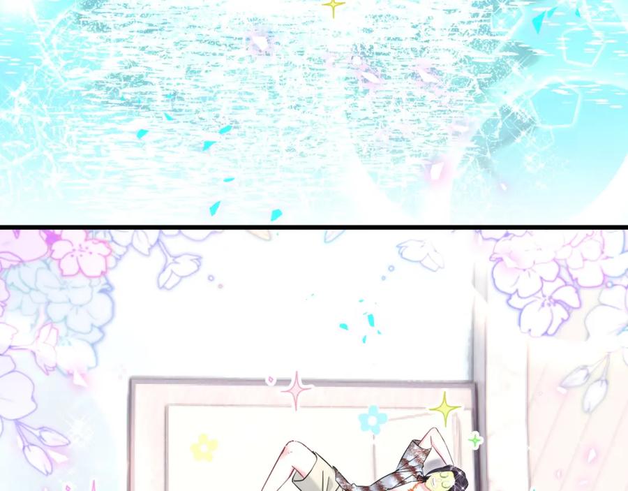 第268话真是大手笔-哪里来的大宝贝-闻人鸟事多+无限作业+弥吉（第7张）