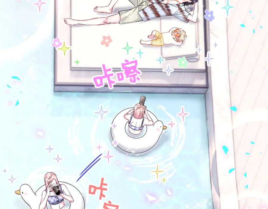 第268话真是大手笔-哪里来的大宝贝-闻人鸟事多+无限作业+弥吉（第8张）