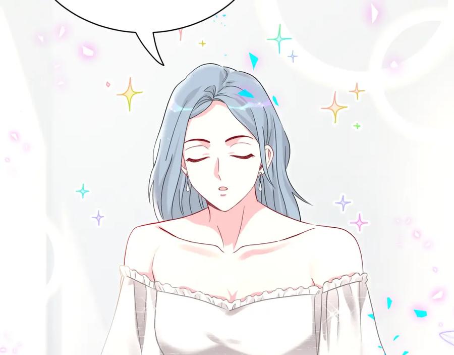 第269话你们过得可真滋润-哪里来的大宝贝-闻人鸟事多+无限作业+弥吉（第28张）