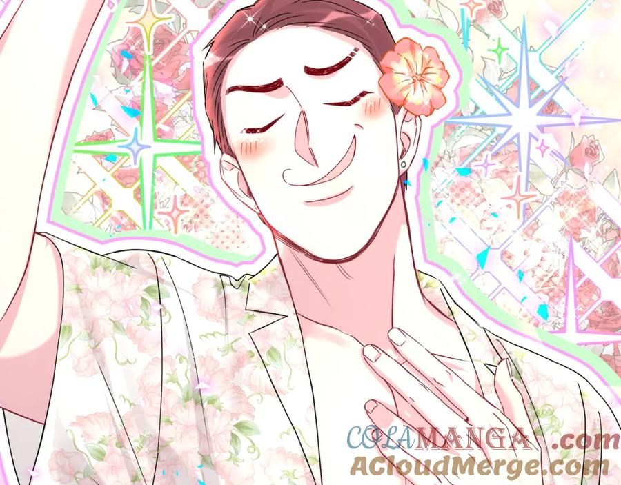 第269话你们过得可真滋润-哪里来的大宝贝-闻人鸟事多+无限作业+弥吉（第21张）