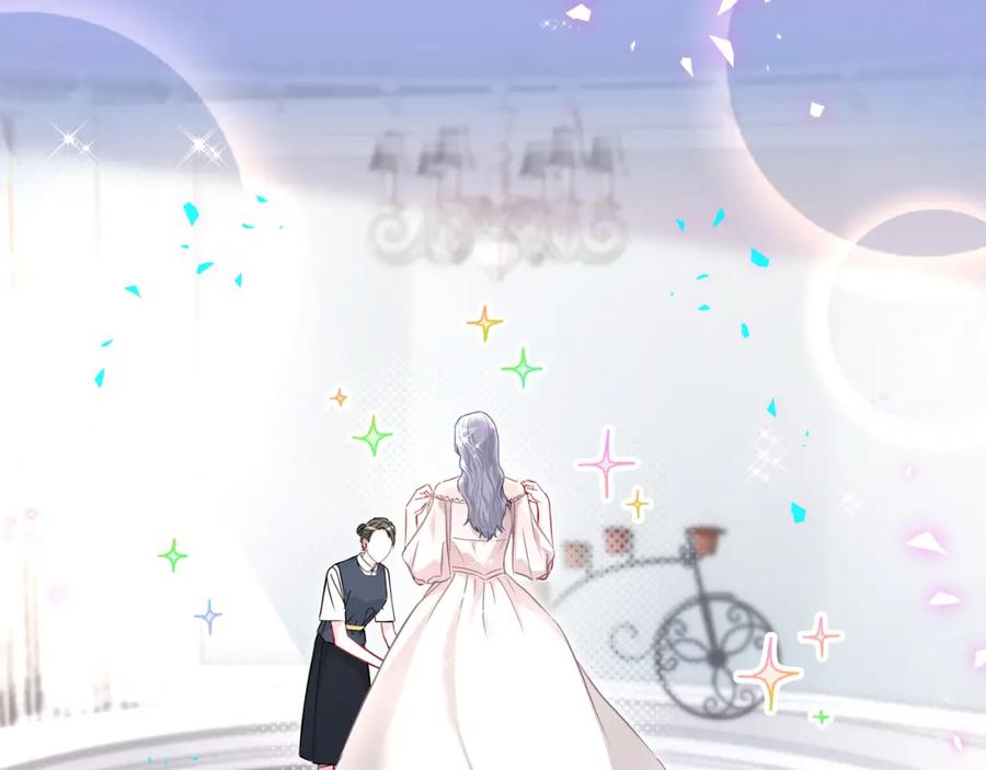 第269话你们过得可真滋润-哪里来的大宝贝-闻人鸟事多+无限作业+弥吉（第7张）