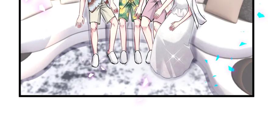 第270话陈焱淼和唐天河！-哪里来的大宝贝-闻人鸟事多+无限作业+弥吉（第20张）