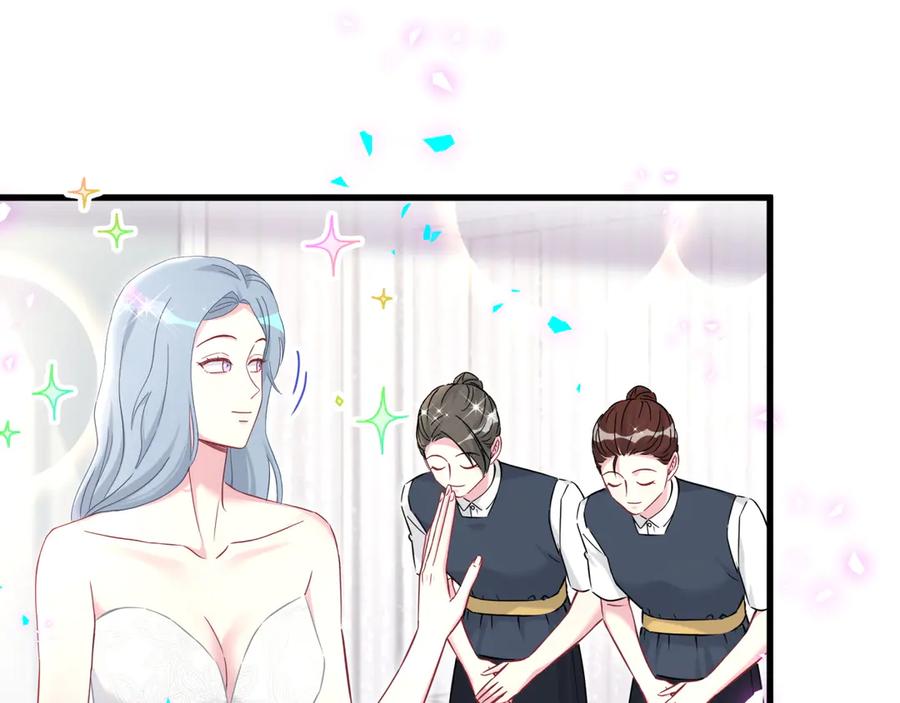 第270话陈焱淼和唐天河！-哪里来的大宝贝-闻人鸟事多+无限作业+弥吉（第12张）
