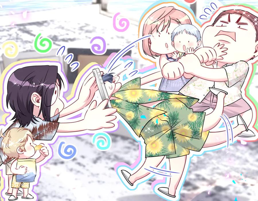 第270话陈焱淼和唐天河！-哪里来的大宝贝-闻人鸟事多+无限作业+弥吉（第6张）