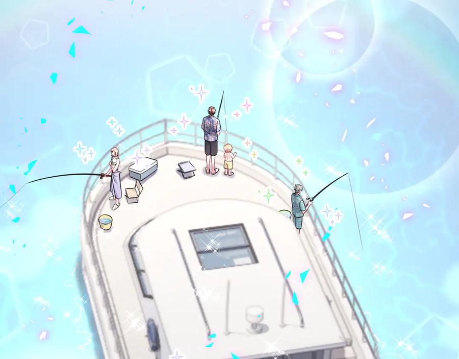 第271话安全感十足-哪里来的大宝贝-闻人鸟事多+无限作业+弥吉（第6张）