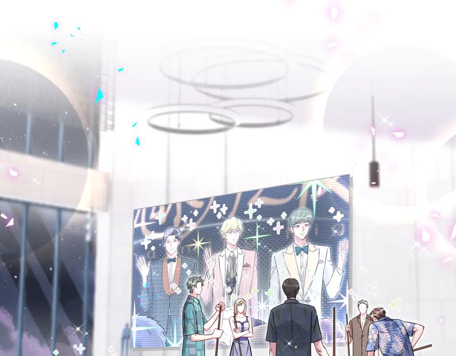 第272话不靠谱的保镖-哪里来的大宝贝-闻人鸟事多+无限作业+弥吉（第8张）