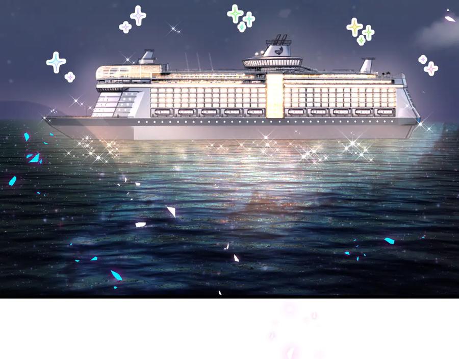 第272话不靠谱的保镖-哪里来的大宝贝-闻人鸟事多+无限作业+弥吉（第7张）
