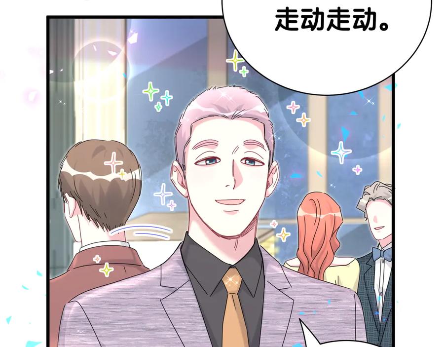 第273话我陆哥想认识你-哪里来的大宝贝-闻人鸟事多+无限作业+弥吉（第35张）