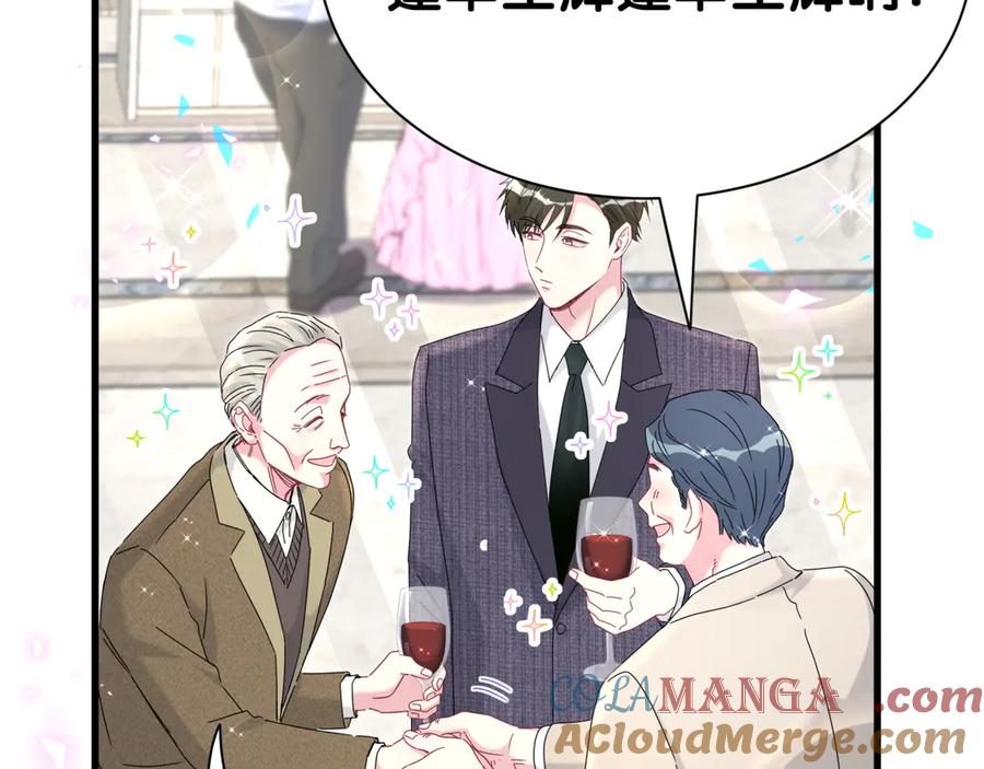 第273话我陆哥想认识你-哪里来的大宝贝-闻人鸟事多+无限作业+弥吉（第17张）