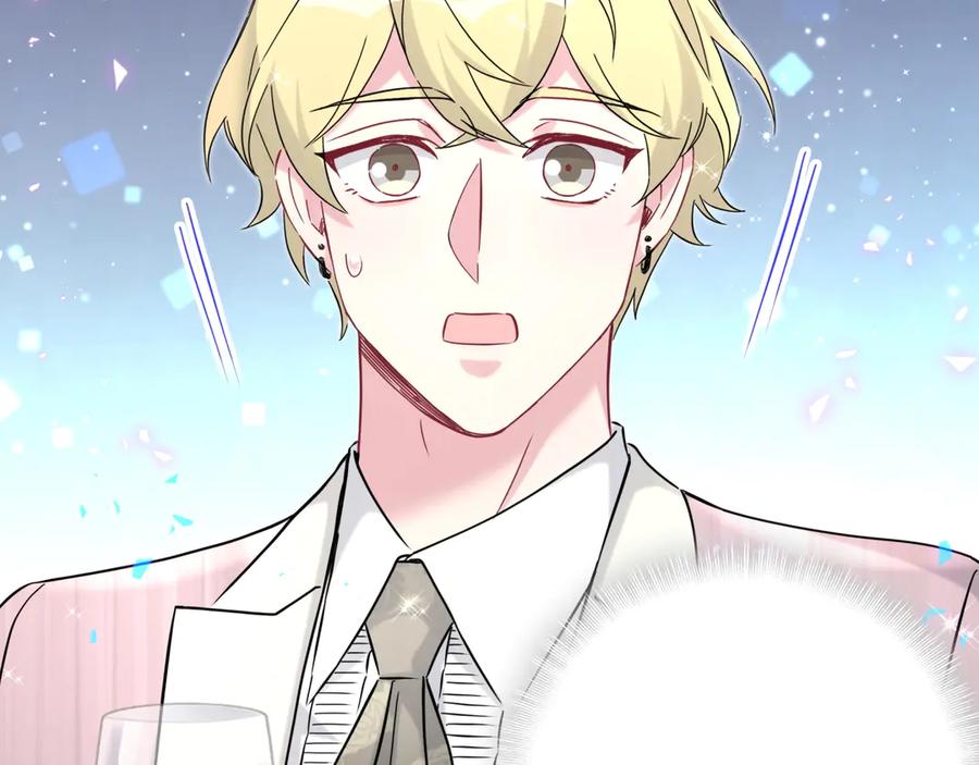 第273话我陆哥想认识你-哪里来的大宝贝-闻人鸟事多+无限作业+弥吉（第6张）