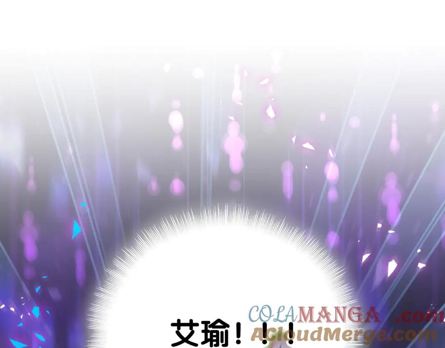 第274话编个低调点的身份吧哥！-哪里来的大宝贝-闻人鸟事多+无限作业+弥吉（第5张）