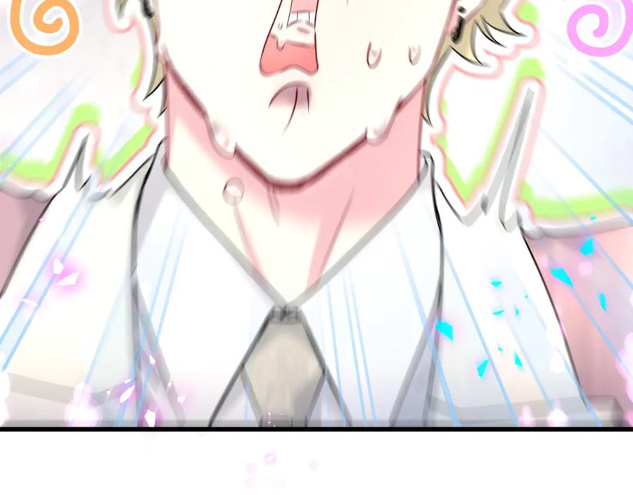 第274话编个低调点的身份吧哥！-哪里来的大宝贝-闻人鸟事多+无限作业+弥吉（第7张）