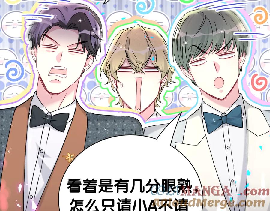 第274话编个低调点的身份吧哥！-哪里来的大宝贝-闻人鸟事多+无限作业+弥吉（第9张）