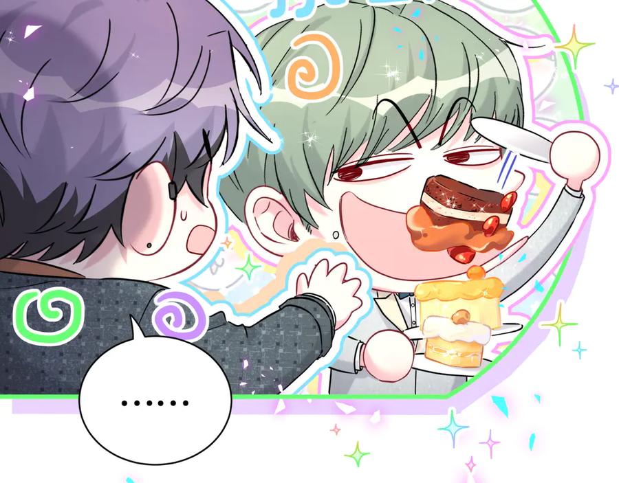 第275话我偏要乱吃乱喝-哪里来的大宝贝-闻人鸟事多+无限作业+弥吉（第10张）