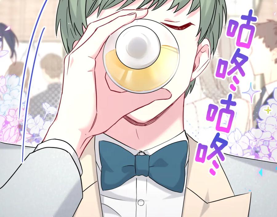 第275话我偏要乱吃乱喝-哪里来的大宝贝-闻人鸟事多+无限作业+弥吉（第6张）