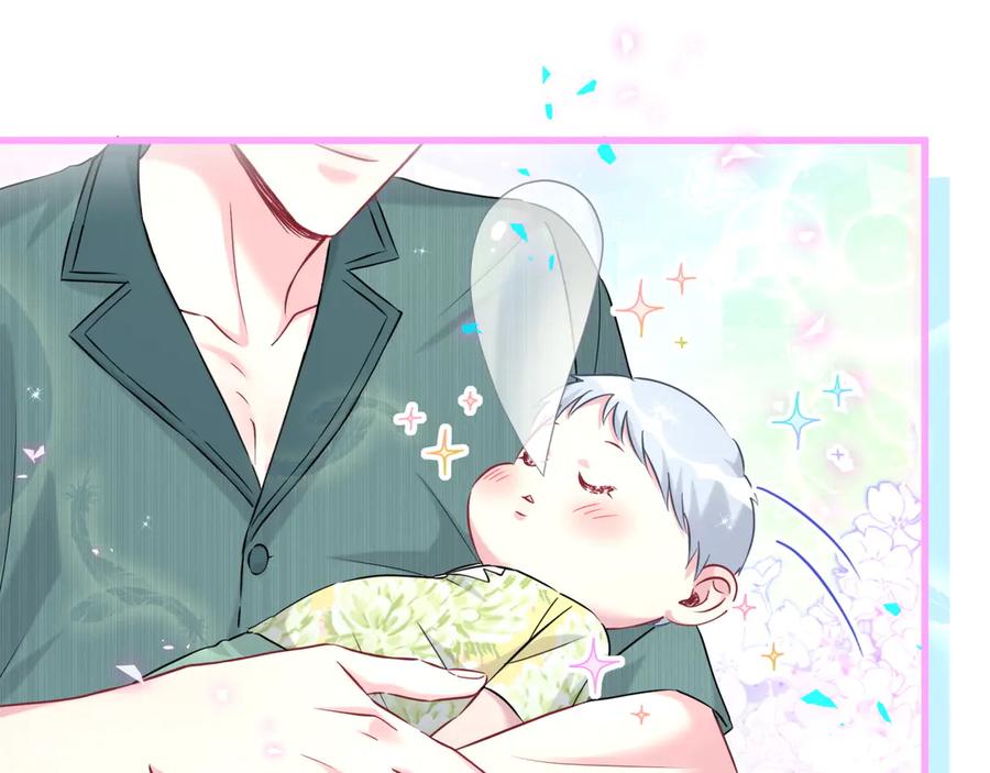 第278话你管这叫夜生活？-哪里来的大宝贝-闻人鸟事多+无限作业+弥吉（第8张）
