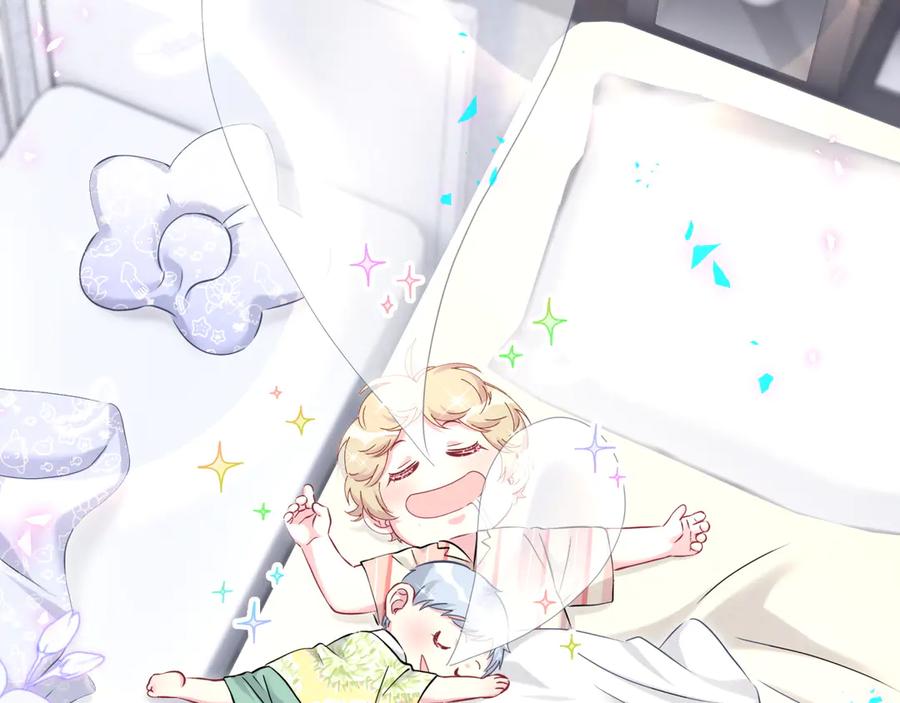 第278话你管这叫夜生活？-哪里来的大宝贝-闻人鸟事多+无限作业+弥吉（第6张）