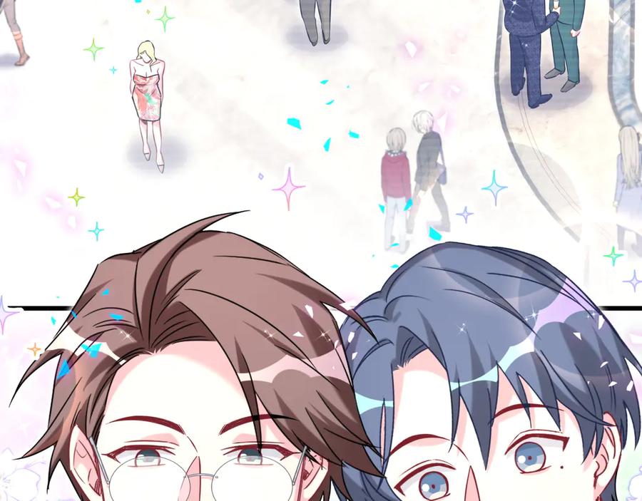 第279话就是普通兄弟的相处-哪里来的大宝贝-闻人鸟事多+无限作业+弥吉（第7张）