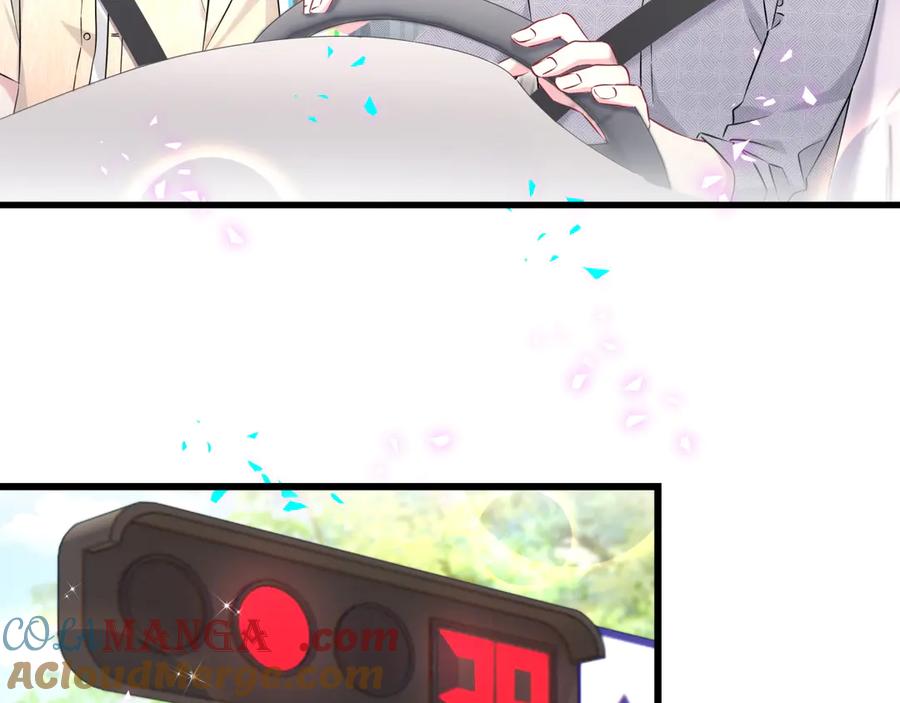 第282话暴殄天物啊！-哪里来的大宝贝-闻人鸟事多+无限作业+弥吉（第9张）