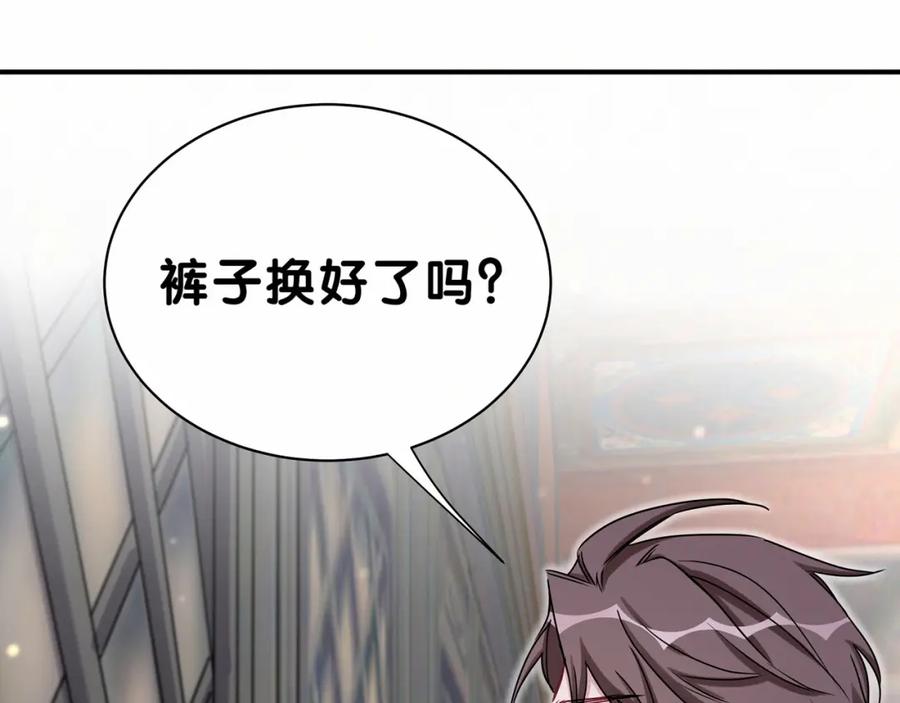 第28话男人的嘴，骗人的鬼-哪里来的大宝贝-闻人鸟事多+无限作业+弥吉（第18张）