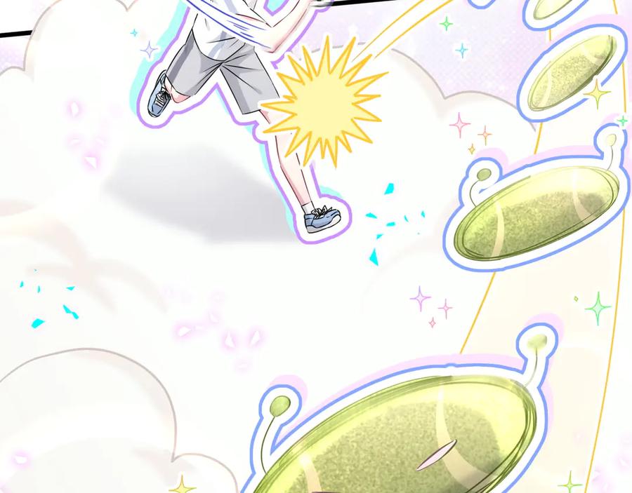 第285话大头会叫人啦~-哪里来的大宝贝-闻人鸟事多+无限作业+弥吉（第8张）