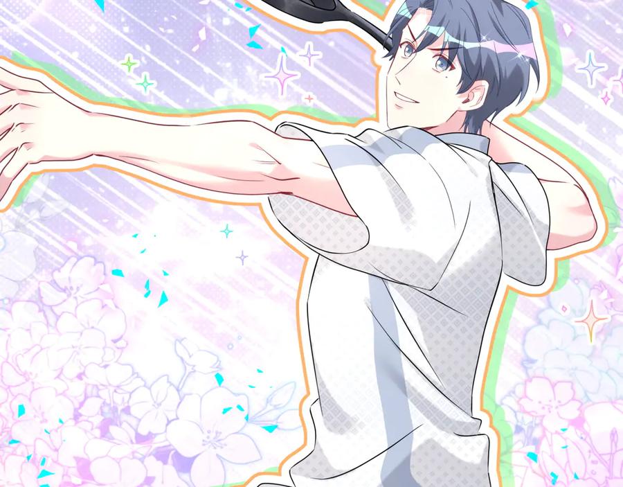 第285话大头会叫人啦~-哪里来的大宝贝-闻人鸟事多+无限作业+弥吉（第6张）