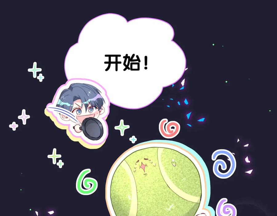 第285话大头会叫人啦~-哪里来的大宝贝-闻人鸟事多+无限作业+弥吉（第20张）