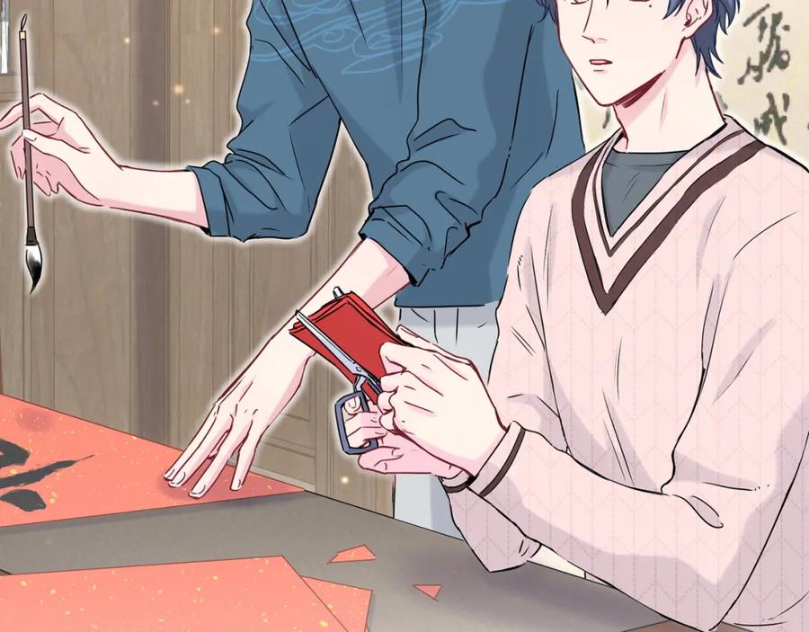 番外新年特别篇！-哪里来的大宝贝-闻人鸟事多+无限作业+弥吉（第3张）