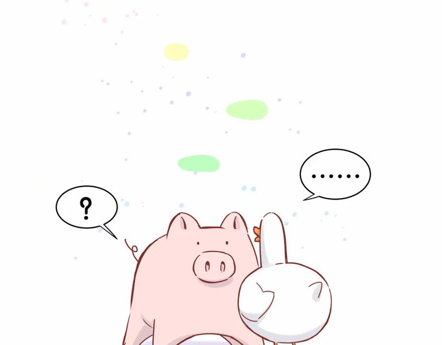 番外新年特别篇！-哪里来的大宝贝-闻人鸟事多+无限作业+弥吉（第11张）