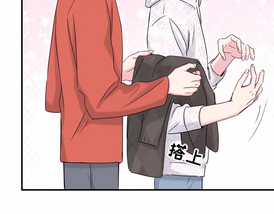 番外新年特别篇！-哪里来的大宝贝-闻人鸟事多+无限作业+弥吉（第35张）