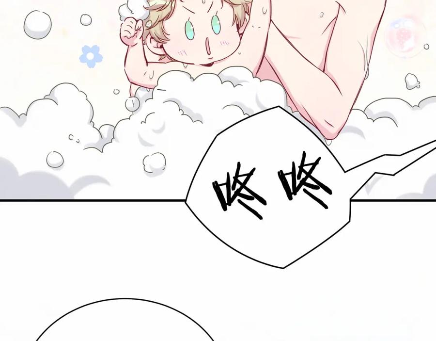 番外新年特别篇！-哪里来的大宝贝-闻人鸟事多+无限作业+弥吉（第15张）