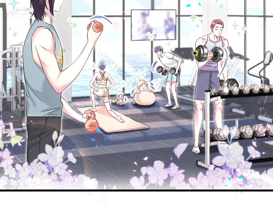 第296话什么仇什么怨？-哪里来的大宝贝-闻人鸟事多+无限作业+弥吉（第6张）