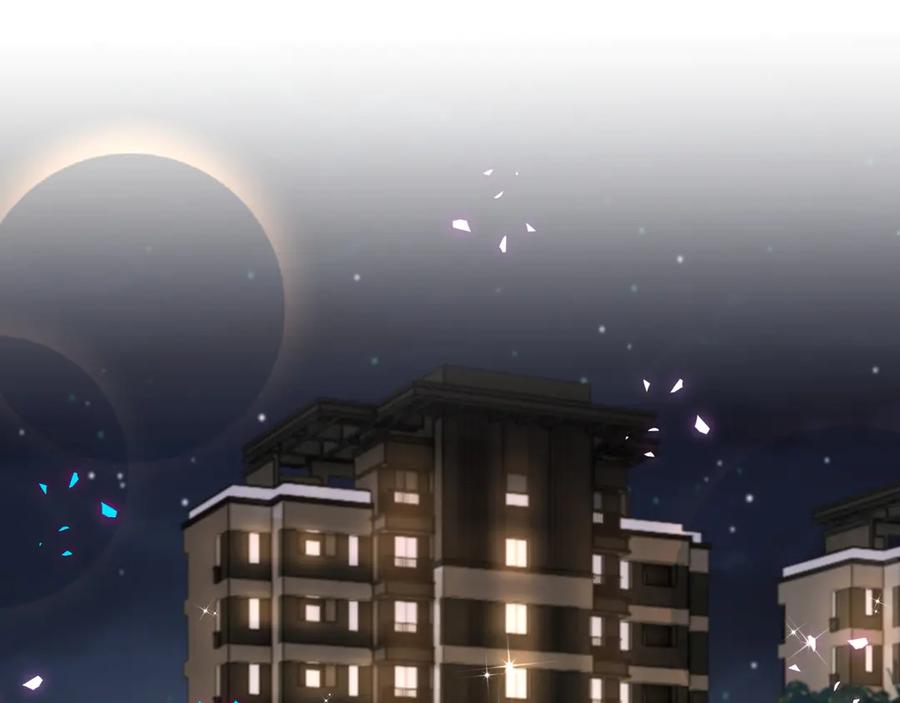 第297话你没发现自己偏心么-哪里来的大宝贝-闻人鸟事多+无限作业+弥吉（第5张）