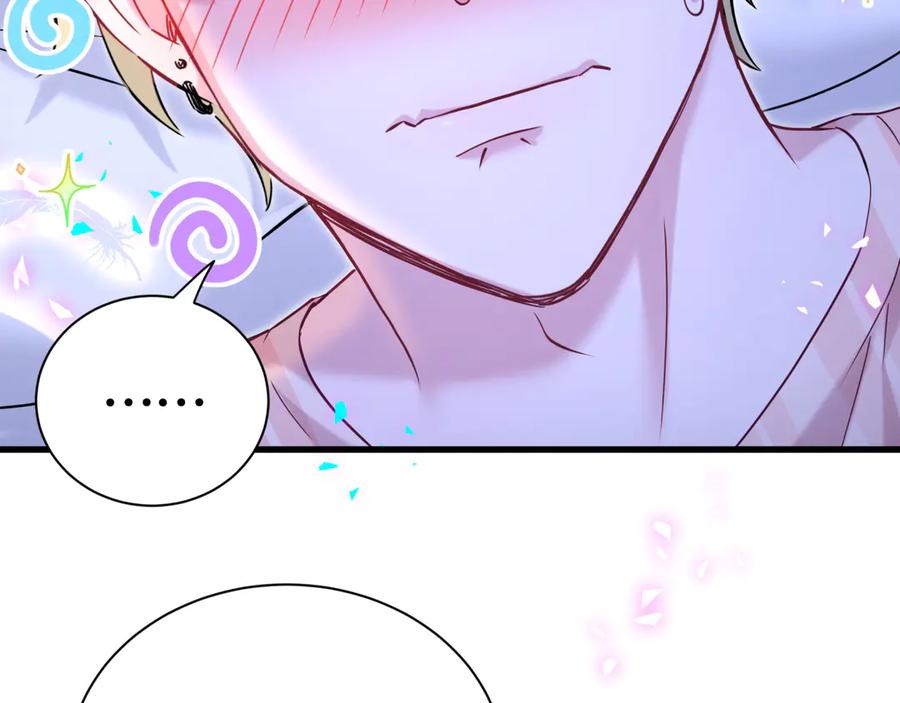 第300话我哪里吸引你了？-哪里来的大宝贝-闻人鸟事多+无限作业+弥吉（第10张）